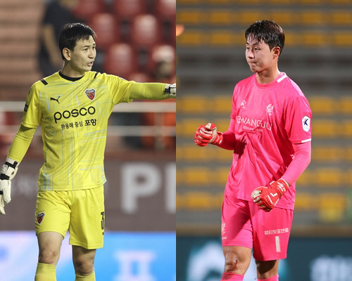 포항 강현무(왼쪽), 윤평국. 제공 | 한국프로축구연맹