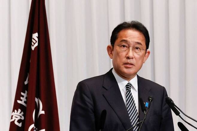 기시다 후미오 일본 총리. 도쿄/AFP 연합뉴스