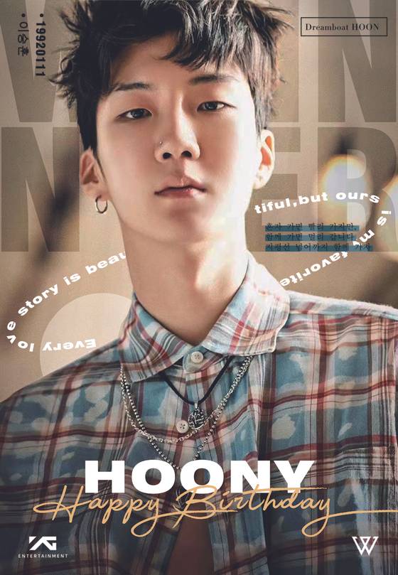 Hoony of boy band Winner [YG ENTERTAINMENT]