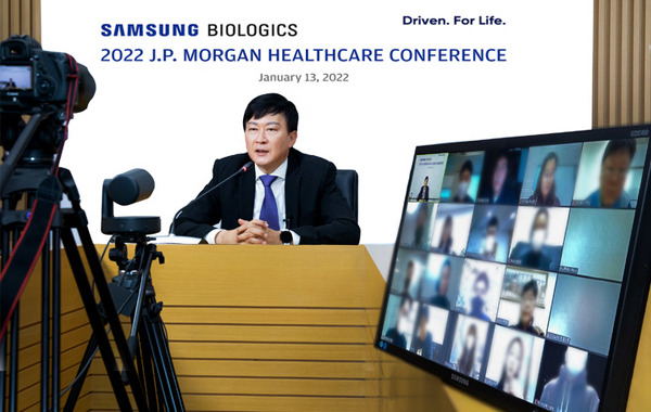 [Source: Samsung Biologics Co.]