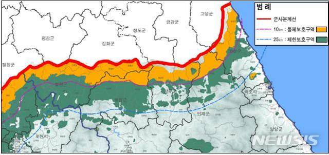 평화지역 군사시설보호구역 현황도