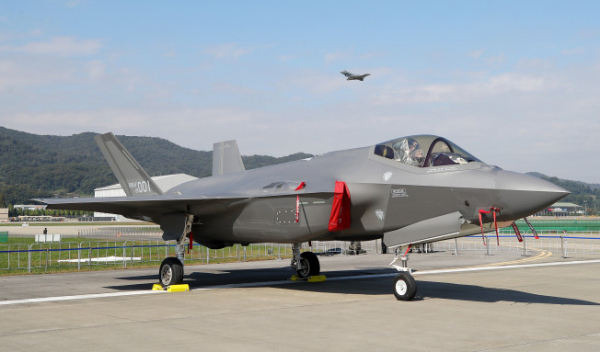 F-35A 전투기. 연합뉴스