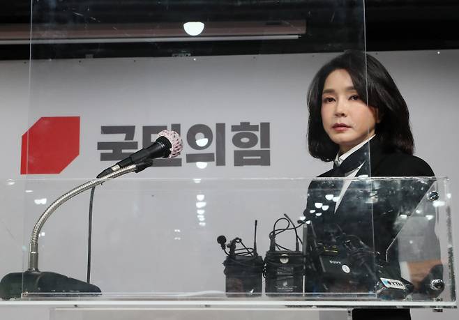 국민의힘 윤석열 대선 후보 부인 김건희 코바나컨텐츠 대표. 연합뉴스