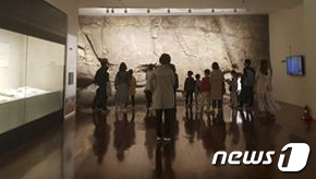 울산박물관 보물탐험대 /뉴스1 © News1