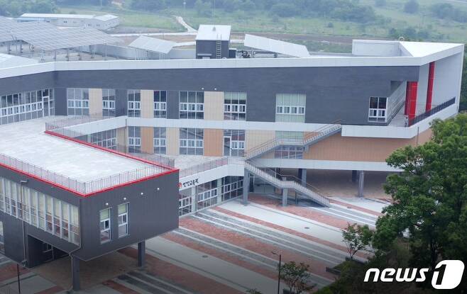 경기도교육청안전교육관 뉴스1 자료사진. © 뉴스1