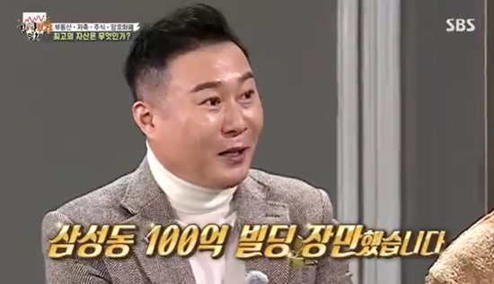 In the SBS entertainment program All The Butlers broadcasted on the 16th, stock specialist Kim Dong-hwan, real estate investment specialist Park Jong-bok, cryptocurrency expert Kim Seung-ju and entertainment industry savings king Jeon Won-ju appeared and talked.On this day, Kim Dong-hwan invited Park Jong-bok, Kim Seung-ju, and Jeon Won-ju as Millionaire Club. In particular, Park Jong-bok had appeared as a master once in All The Butlers as a master.Park Jong-bok said, There is something added after the appearance of All The Butlers. I bought another building of Samseong-dong 10 billion.I do not think it is a master at this level. And cryptocurrency expert Kim Seung-ju said, There are many people who are speculating these days. I think I want to invest instead of speculative.I came out to let you know as far as I know. Photo: SBS broadcast screen