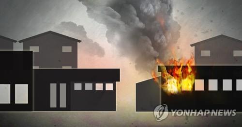 공장 화재(PG) [정연주 제작] 일러스트