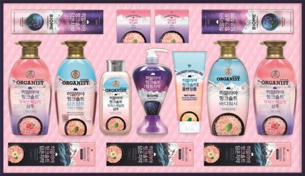 LG생활건강의 설 선물세트 '히말라야의 청정함을 간직한 핑크솔트 59호'. ⓒLG생활건강