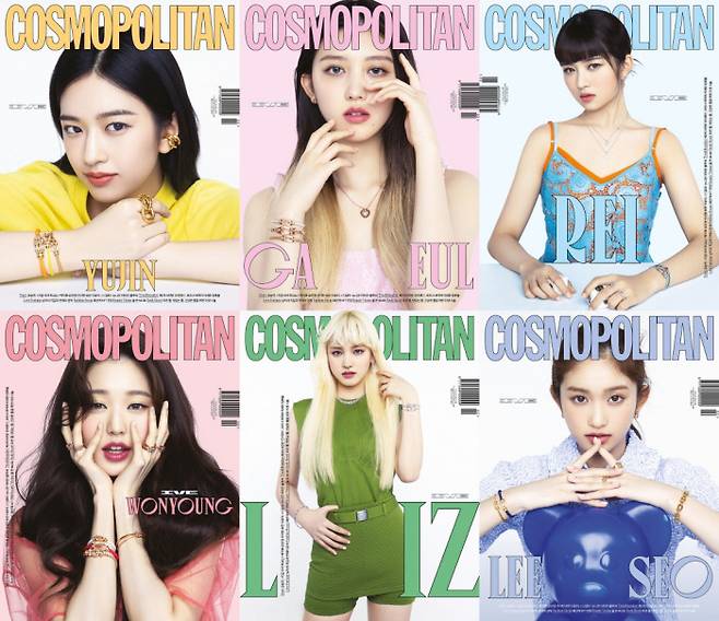 The mainstream girl group IVE (IVE) has graced its fashion magazine cover for the first time since debut.On the 17th, fashion magazine Cosmopolitan released an interview with IVEs picture that covered the February issue cover.IVE in this picture with the high jewelery brand Fred has focused attention on different charms such as perfecting various colorful costumes.Especially, the visuals of fresh and lovely members who make it impossible to take their eyes off for a while made the picture even more brilliant.In an interview after the photo shoot, IVE revealed the excitement of the first cover film. I came to the filming with a heartbreak.I am so excited about jewelery pictures, he said.Asked that the pressure would have been as high as the group had gathered great expectations, he said, There are some things that I will try harder because there is such a title.I hope you will see me grow into a complete type by believing and attracting each other. IVE also expressed his special affection for fans, saying that communication with fans is the best thing since debut.I am always grateful to the Dive (IVEs official fan club), and I would have felt so sad without Dive when I debut, he told his fans.IVE said that it is the strength of IVE to express itself as it is, not too much of itself.I want to be a group that can embrace all the charms without distinguishing Girl Crush and Loveliness.IVE will try to be such a proper noun, he added.More pictures and interviews from IVE can be found in the February issue of Cosmopolitan.IVE, which debuted in December last year, achieved the achievement of being a music broadcasting 9th with the title song Eleven of the same name of the debut album Eleven (ELEVEN).Especially after the official activity ended, it swept the top of the music broadcasting and proved its presence as K Pop Super Rookie.In addition, it has become a fourth generation representative idol, showing outstanding popularity in global charts such as Billboard, Sporty Pie, and iTunes in the US as well as major domestic music sites.