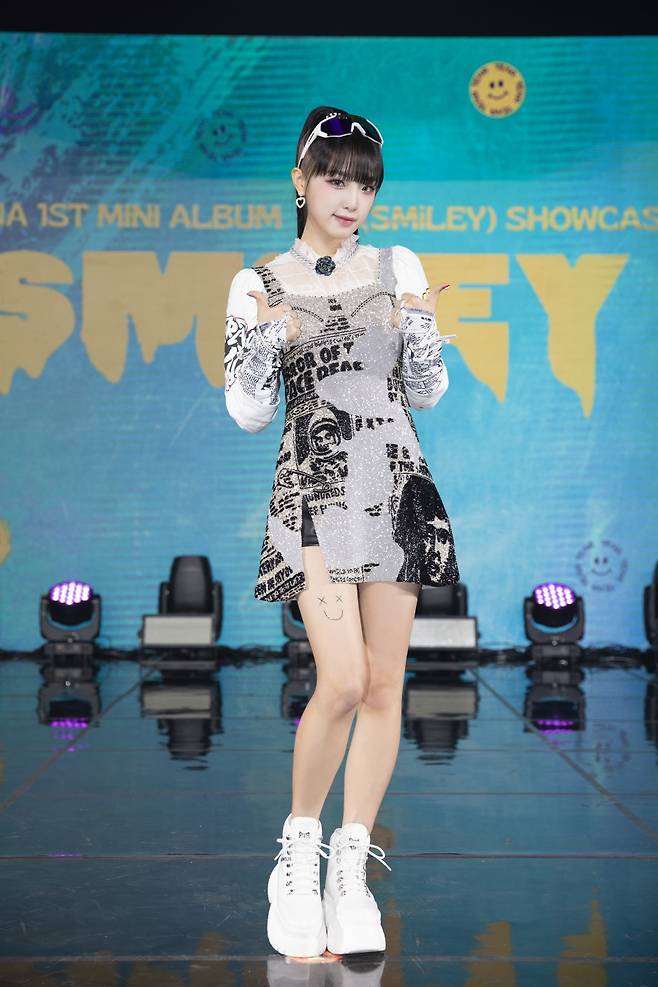 ▲ 최예나. 제공| 위에화엔터테인먼트