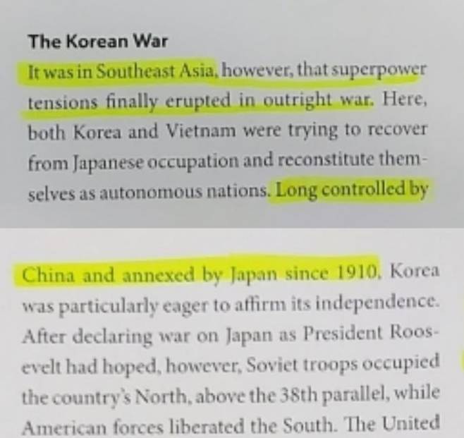 "동남아에 속한 한국은 오랫동안 중국의 속국이었다"는 왜곡된 들어 있다. 내셔널 지오그래픽사가 출간한 '눈으로 보는 세계의 역사: 선사시대부터 현대까지 인류 이야기' 587∼588쪽 캡처.[반크 제공]