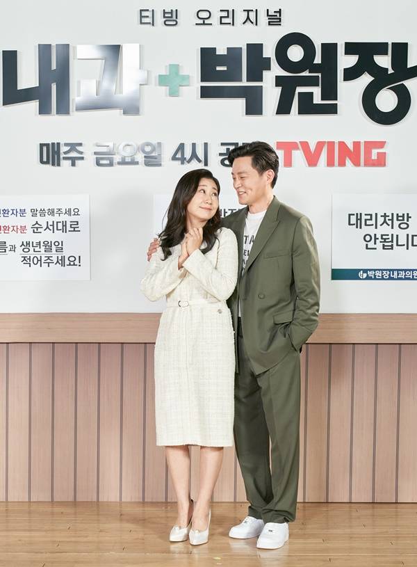 라미란(왼쪽) 이서진, 사진제공=티빙