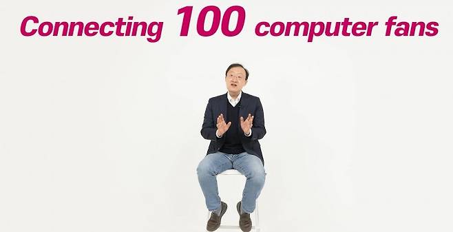 유동현 포스텍 기계공학과 교수