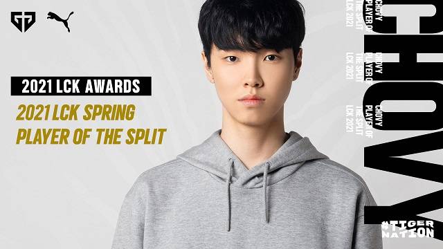 쵸비는 2021 리그오브레전드 챔피언스 코리아(LCK) 봄 대회 정규리그 합산 포인트 1위를 차지했다. 사진=젠지 프로게임단 공식 SNS