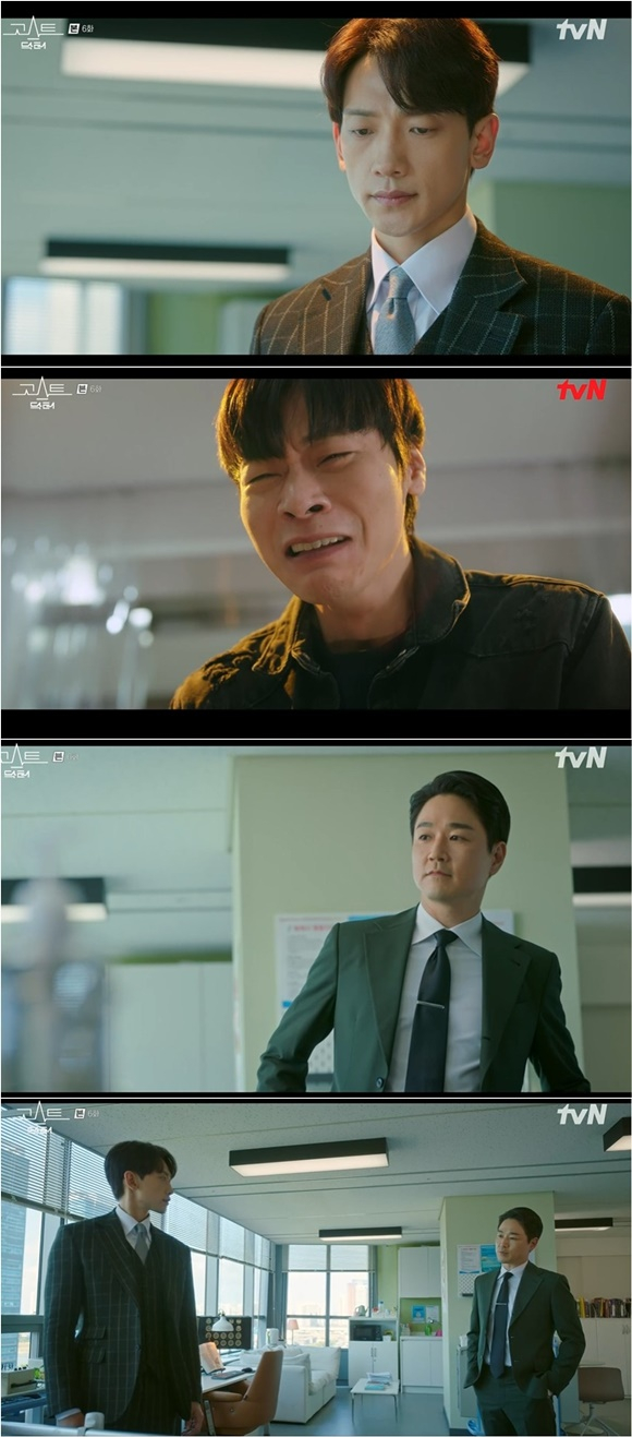 /사진= tvN '고스트 닥터' 방송 화면