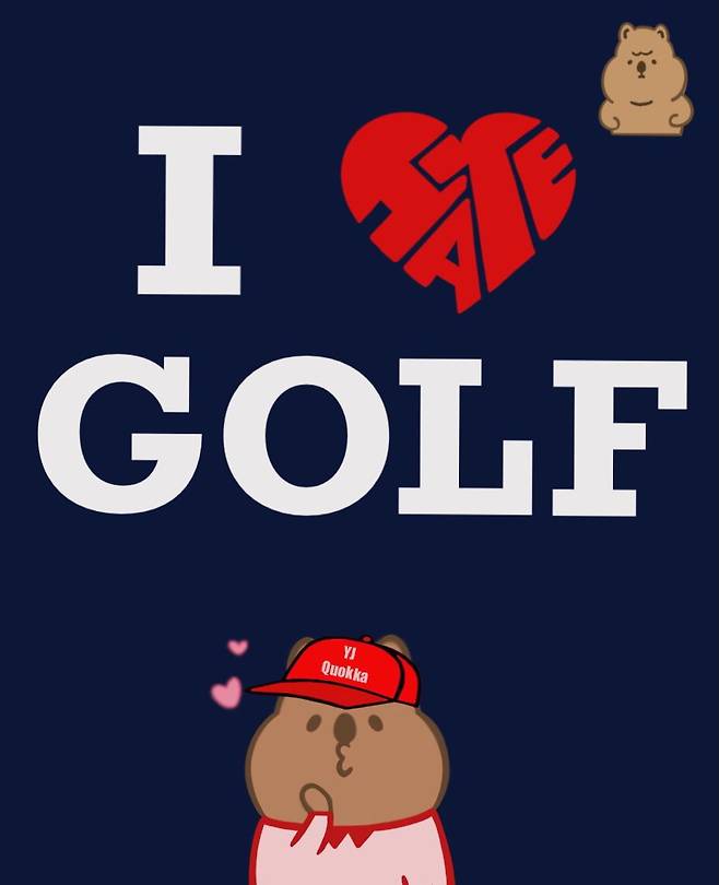 화가로 변신한 골퍼 조윤지가 그린 '아이 러브 골프'. 하트 모양을 자세히 보면 영어 'HATE(미워하다)' 라 쓰여있다.