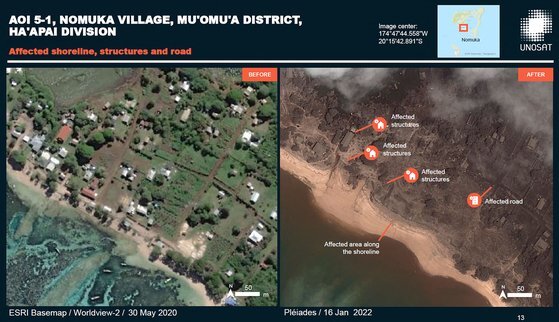 국제연합훈련연구기구(UNITAR)가 공개한 위성사진. 2020년 5월 30일 통가 모습(왼쪽)과 2022년 1월 16일(오른쪽) 모습. 화산재로 흑백사진이 됐다. [AFP=연합뉴스]