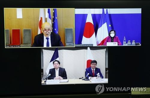 프랑스·일본 외교·국방장관 2+2 화상 회담 [AP=연합뉴스. 재판매 및 DB 금지]