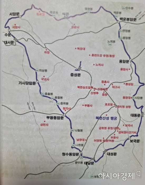 북한산성 성곽과 시설물 [고양시]