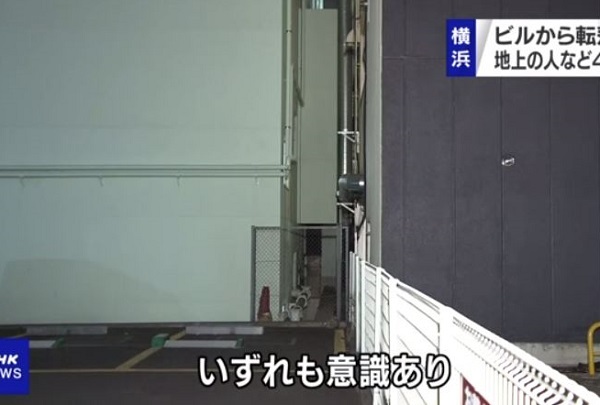 추락 사고가 발생했던 빌딩 / 사진 = NHK방송
