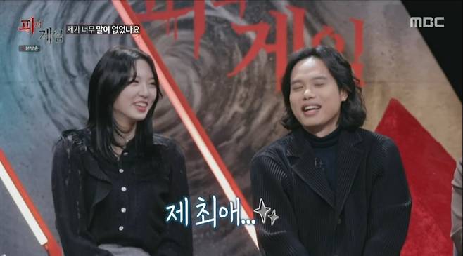 iMBC 연예뉴스 사진