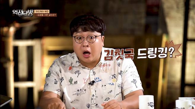 밀리터리 토크 역전다방 진행중인 허준. (사진=국방TV 공식 유튜브 캡처)