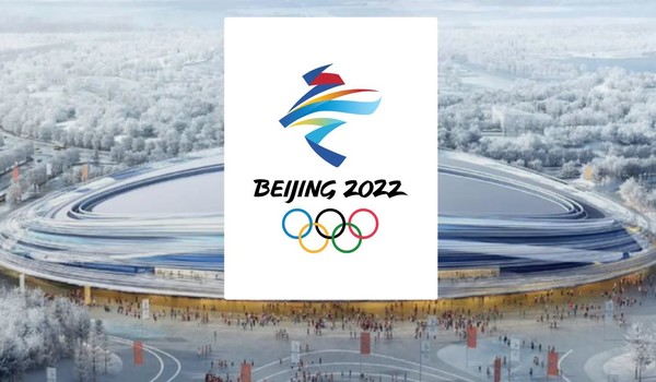 사진=올림픽 공식 홈페이지, 2022 베이징 동계올림픽