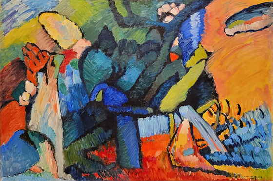 ″Improvisation No. 4″(1909) by Wassily Kandinsky (1866-1944) is part of the ″Kandinsky, Malevich & Russian Avant-Garde″ exhibition at the Sejong Center for the Performing Arts in central Seoul. [NIZHNY NOVGOROD STATE ART MUSEUM]