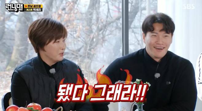 The meeting between Pak Se-ri and Kim Jong-kook, who resemble the representative of the entertainment industry, was concluded.Pak Se-ri, who first appeared in Running Man, performed golf penalties and worked on talent donation.On SBS Running Man broadcast on the 6th, Pak Se-ri appeared as a guest and played Serri and Birdie Buddy Race.In the emergence of golf legend Pak Se-ri, the Running Mans have repeatedly end-of-life brother. Pak Se-ri and Kim Jong-kook are famous resemblances in the entertainment industry.Running men cheered hotly on the two shots, and Kim Jong-kook quipped, Please put the song on a man.I threw a joke at Yoo Jae-Suk and Pak Se-ri, who had been breathing with Happy Together - Tray Songbang, saying, When you look really like me?Ive been a Running Man before, and I heard that the concept was a similar feature.The manager said that he was alike Kim Jong-kook.I thought that Running Man was far away, but my nephew likes Running Man so much, I watch it every time I see it. Kim Jong-kook again laughed at the fact that he added, Why do my nephew like me is because I have a person like my aunt.Meanwhile, Serri and Birdie Buddy are Races, which acquires penalties exemptions and funds to purchase goods through an 18-hole mission, and all prize money will be distributed directly by Pak Se-ri.Yoo Jae-Suk said, It will be different from us when we are doing with children who do not listen like Kim Jong-kook and Yang Se-chan.We listen well, he said.In the pre-mission putting test, the running mans golf skills were revealed without hiding.If Yoo Jae-Suk, who is a toxicly nervous figure, made a mistake, Kim Jong-kook failed to show his skills in the The running men envied that this is a lesson that can not be paid even if it is paid while Pak Se-ri was on his way to Haha.After the first prize money distribution, Ji Suk-jins in-the-box followed.Ji Suk-jin, who received a warning message from Yoo Jae-Suk, Do not be a bit of a price, told Pak Se-ri, What do you think your brother sends this message?Pak Se-ri comforted Ji Suk-jin, saying, Its unilateral. Its hard. Running men were unhappy that they do bad things.The reversal is that Pak Se-ri did not give the prize to Ji Suk-jin only. The most unilateral person is Pak Se-ri.In response to Ji Suk-jins complaint, I gave you 50,000 won each, and I did not give it to you, Pak Se-ri dismissed it as I was cooled.The results of Serri and Birdie Buddy Race were revealed after the sticky golf at Velcro Field.The penalty targets were Pak Se-ri and Yang Se-chan, who were caught by the water ghosts. They made a final laugh by performing golf penalties.