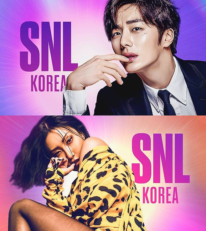 정일우, 화사 /사진제공=쿠팡플레이