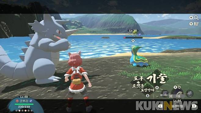 포켓몬스터 레전드 아르세우스. 사진=강한결 기자