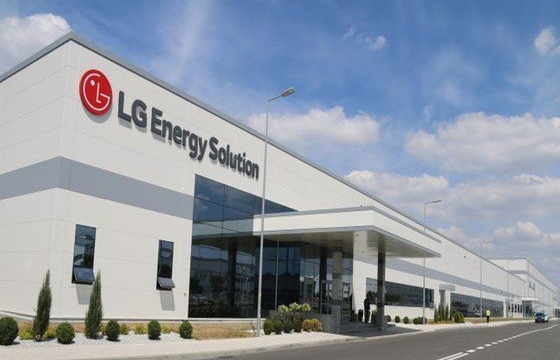 [Photo by LG Energy Solution Ltd.]