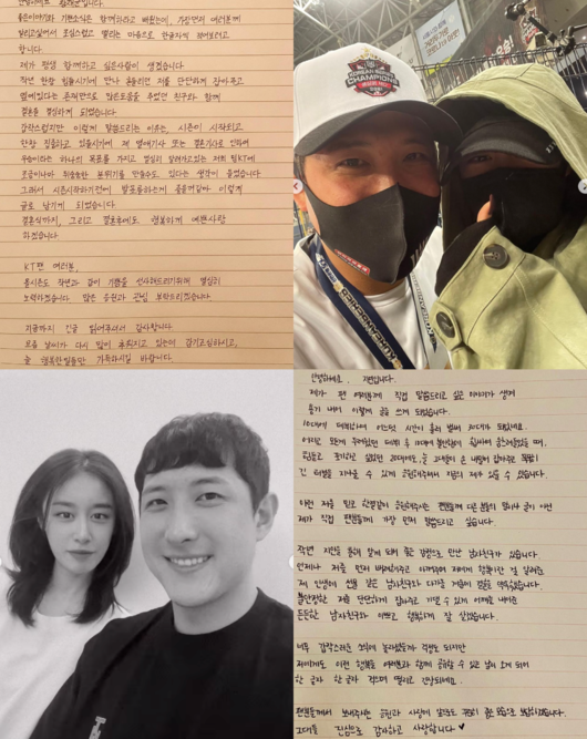 Baseball player Hwang Jae-gyun and T-ara Ji-yeon, who belong to KT Wiz, announced a surprise marriage to their fans with handwritten letters, and many peoples blessings are pouring out like a bots.The reason why they made the marriage announcement quickly was known as the consideration to avoid interruption to the team that Hwang Jae-gyun sold out in the middle of the game.On the afternoon of the 10th, T-ara Ji-yeon announced the surprise marriage news.Ji-yeon released a hand letter to fans through his personal Instagram account. In the letter released by Ji-yeon, he also revealed that his boyfriend was a baseball player Hwang Jae-gyun, followed by a marriage news.Ji-yeon said, I made my debut in my teens and I have already been in my 30s. I was fortunate to have been the first to tell such fans, thanking the fans who kept me close to me.Ji-yeon said, I have a boyfriend who has always met me with good feelings through A Year Ago in Winter. I always promised marriage in the winter to my life, which gave me a good feeling and gave me happiness. I promised my boyfriend to my unsettled boyfriend and a good boyfriend who gave me a good and happy shoulder to hold me firmly and lean. I will live, he said, saying that he will be a beautiful bride this winter.On the same day, Hwang Jae-gyun also posted a handwritten letter to fans through personal SNS, posting the same photo as Ji-yeon.Hwang Jae-gyun said, I have someone I want to be with for a lifetime.A Year Ago in Winter I met with a hard Sigi and I decided to marriage with a friend who helped me hard and helped me with the presence of me. I suddenly thought that I could create a little bit of a mood for my team KT, which is running hard with one goal of winning because of my devotee or marriage article in Sigi, who is concentrating on the game during the season, he said cautiously, saying that he was announced before the start of the season.He then wrote, I will love you happily until the marriage ceremony and after marriage. There are many congratulatory greetings from sports colleagues and entertainment acquaintances as well as many fans.Some rumored that it was premarital pregnancy, but it was not.Meanwhile, Hwang Jae-gyun made his professional baseball debut in 2006, and he also joined the San Francisco Giants in the major leagues in 2017 after going through Hyundai Unicorns, Nexen Heroes and Lotte Giants.He returned to Korea in 2017 and is active as a KT Wiz hitter.Ji-yeon, who made his debut as a T-ara member in 2009, has since turned to actor, appearing in the film The Second Story of the Test: Teacher Practice, the drama Jungle Fish 2 and Dream High 2 to show colorful characters and acting skills and received much public love.Recently, she has been continuing her character transformation after finishing filming the movie Whairy.SNS broadcast screen capture