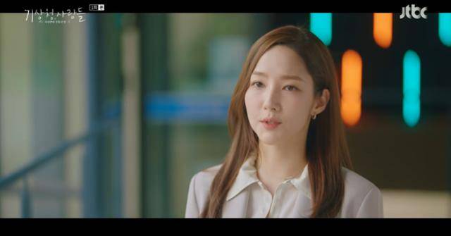 박민영이 JTBC '기상청 사람들: 사내연애 잔혹사 편'에서 안정적인 연기력을 바탕으로 진하경 역을 소화했다. 방송 캡처
