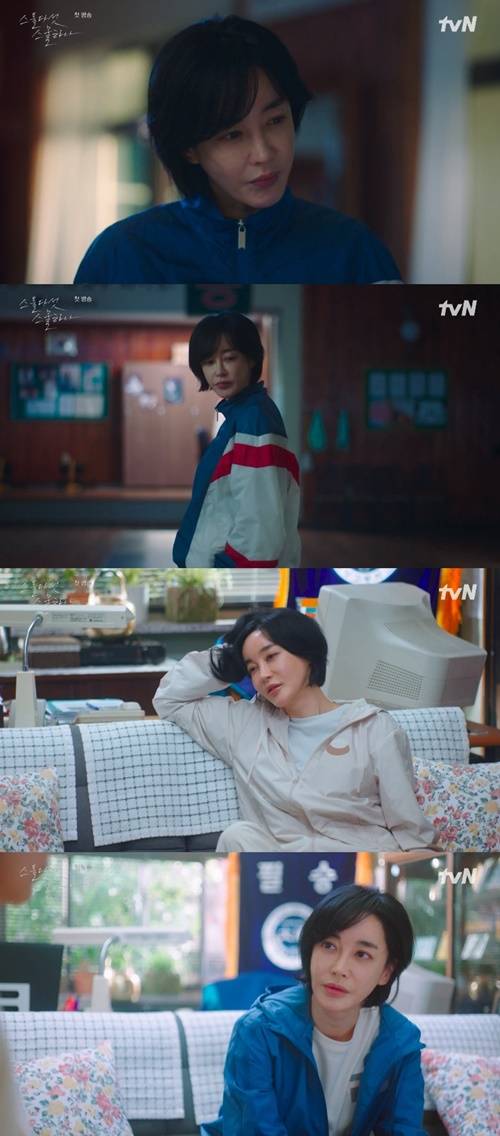 ‘스물다섯 스물하나’ 김혜은 사진=tvN ‘스물다섯 스물하나’ 캡쳐