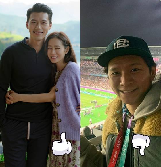 현빈과 손예진이 3월 결혼 소식을 알린 반면 불륜을 저질렀던 일본배우 와타베 켄이 연기를 재개한다. 사진출처='사랑의 불시착' 스틸, 와타베 켄 SNS