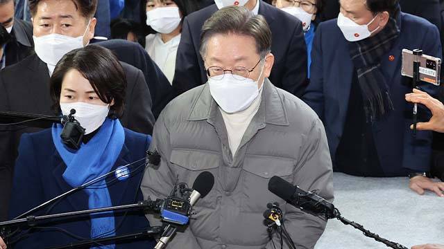 이재명 후보(사진 출처:연합뉴스)