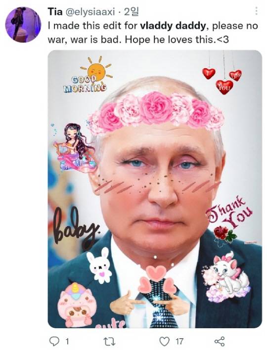 블라디미르 푸틴 러시아 대통령의 초상화를 귀여운 캐릭터와 모양 등으로 꾸미고, 그에게 “전쟁을 하지 말아 달라”고 호소하는 SNS 게시글. 트위터 캡처