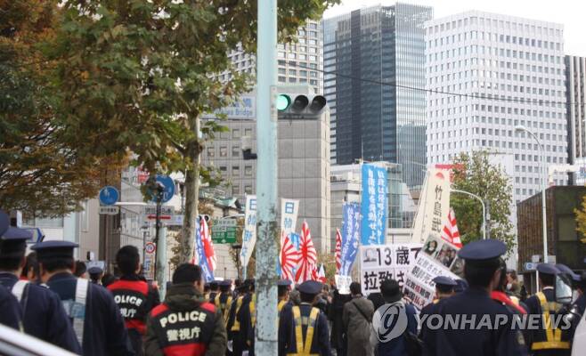 도쿄에서 벌어진 혐한 시위 [연합뉴스 자료사진]