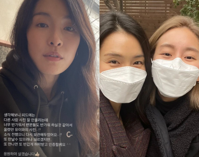 After School Kahi is suddenly hot online, deleting a two-shot photo with Uee.I feel more wondering because the photos with the members who have Idol remain.On the 15th, Kahi posted a picture through personal SNS.Kahi in the public photo showed affection by showing Son Heart alongside Uee who worked as After School in 2009.Bunwick, who has been enjoying the fans for two shots of two people for a long time.On the same day, Uee also released a two-shot with Kahi through personal SNS, and posted a picture with the article My sister is a wonderful person! Eternal leader.It still has a two-shot with Kahi.On the other hand, however, Kahi suddenly deleted two shots with Uee on the 16th, and he went to Kahaani through his SNS for the reason.First, Kahi said, I think I do not put anyone else on the feed, he said. It was so nice to see you, and I thought it would be nice to see your fans.Kahi said, I have kept it again because I told you about it. He deleted the photo, but added that he still kept it separately.He added, I do not know if I can meet again, but I will be glad to see you again. He added, I will live with support. He promised to support each other even though he could not meet well on a busy schedule.However, the netizens responded to Kahis behavior, which was taken down by Haruman, which was at the center of the topic, taking the top spot on real-time portal sites.Although Kahi did not post other people and photos on his personal SNS, memories with the members who met at Idol were left in the picture as it is.The dance practice video with Ria Kim, who participated in the choreography team, remains intact, showing friendship even though it may have been a photo for promoting the program, but it has been ending the program.It seems to be attracting attention from netizens because it is very different from Kahis words that I do not put others on the feed.Meanwhile, Kahi married her husband, a non-entertainer businessman, in 2016, and has two sons in his element.Kahi recently entered Korea and made headlines by appearing on TVN entertainment Mom Idol.Uee is meeting viewers through TVNs monthly drama Ghost Doctor.Ghost Doctor contains a pompous genius doctor of godly medicine, a golden spoon resident with no sense of mission, and a medical Kahaani that takes place when two doctors, both of whom have a dramatic background and ability, go to the body.SNS