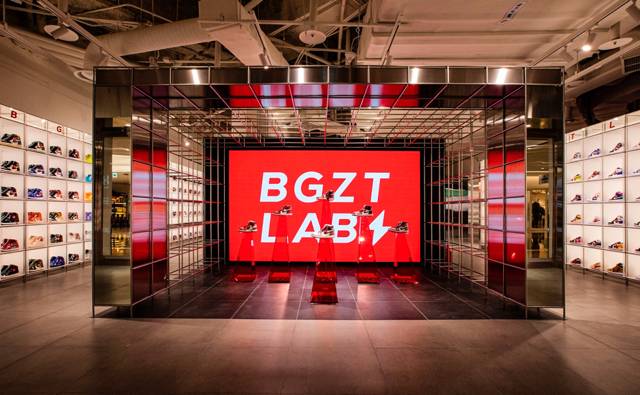 BGZT LAB 2호점/번개장터