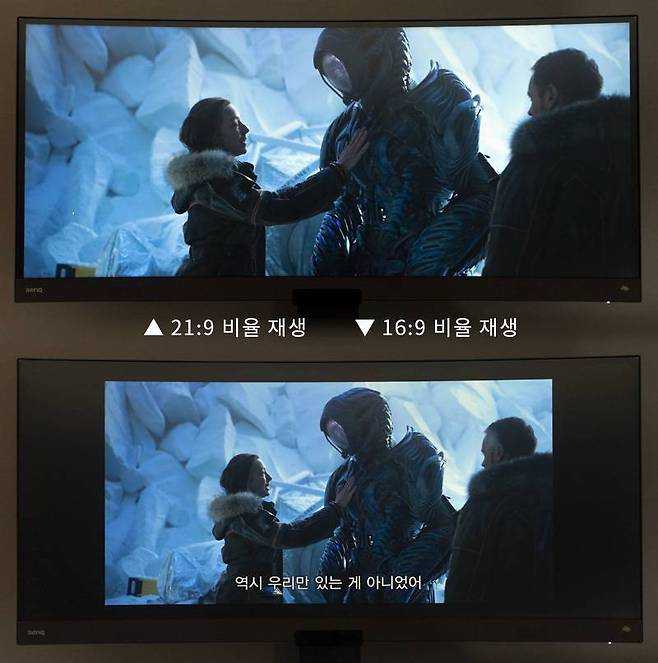 21:9 비율 영상의 감상 비중이 높다면 매우 좋다. 16:9 비율 영상 재생 시 아래와 같이 좌우 여백이 생길 수 있다. 출처=IT동아