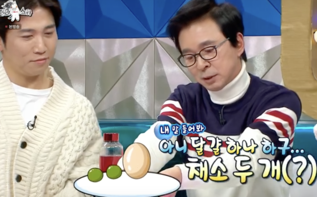 Kim Gook Jin attracted attention by mentioning his wife Kang Susies news left diet in Radio Star.Ji Suk-jin, Ji Sang-ryeol, Nam Chang-hee and Park Jae-jung appeared on MBC entertainment Radio Star on the 23rd.On this day, Ji Suk-jin, Ji Sang-ryeol, Nam Chang-hee and Park Jae-jung appeared and various talk followed.In particular, Ji Suk-jin delivered various talk, revealing the aspect of a lover for his wife in the 21st year.Ji Suk-jin said, My wife told me that if a wonderful city comes out on YouTube, I will go and have a month. I used to say (I do not have time), but now I have to say it. Kim Gura said, I will be very happy these days.Kim Gook Jin, who listened to this from the side, said, I did well unconditionally, even if my wife Kang Susie ate two lunch beans. Ji Suk-jin said, My wife eats two beans?Is two beans going to be a meal?Kim Gook Jin said, I eat a bean and an egg, Ji Suk-jin said, My brother is cute to eat.She eats like a girl, he said, and once again embarrassed Kim Gook Jin.On the other hand, MBC entertainment Radio Star is a unique talk show that unarms guests with the talks of a village killer who does not know where to go and brings out real stories.Capture the Radio Star screen