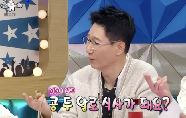 Kim Gook Jin attracted attention by mentioning his wife Kang Susies news left diet in Radio Star.Ji Suk-jin, Ji Sang-ryeol, Nam Chang-hee and Park Jae-jung appeared on MBC entertainment Radio Star on the 23rd.On this day, Ji Suk-jin, Ji Sang-ryeol, Nam Chang-hee and Park Jae-jung appeared and various talk followed.In particular, Ji Suk-jin delivered various talk, revealing the aspect of a lover for his wife in the 21st year.Ji Suk-jin said, My wife told me that if a wonderful city comes out on YouTube, I will go and have a month. I used to say (I do not have time), but now I have to say it. Kim Gura said, I will be very happy these days.Kim Gook Jin, who listened to this from the side, said, I did well unconditionally, even if my wife Kang Susie ate two lunch beans. Ji Suk-jin said, My wife eats two beans?Is two beans going to be a meal?Kim Gook Jin said, I eat a bean and an egg, Ji Suk-jin said, My brother is cute to eat.She eats like a girl, he said, and once again embarrassed Kim Gook Jin.On the other hand, MBC entertainment Radio Star is a unique talk show that unarms guests with the talks of a village killer who does not know where to go and brings out real stories.Capture the Radio Star screen