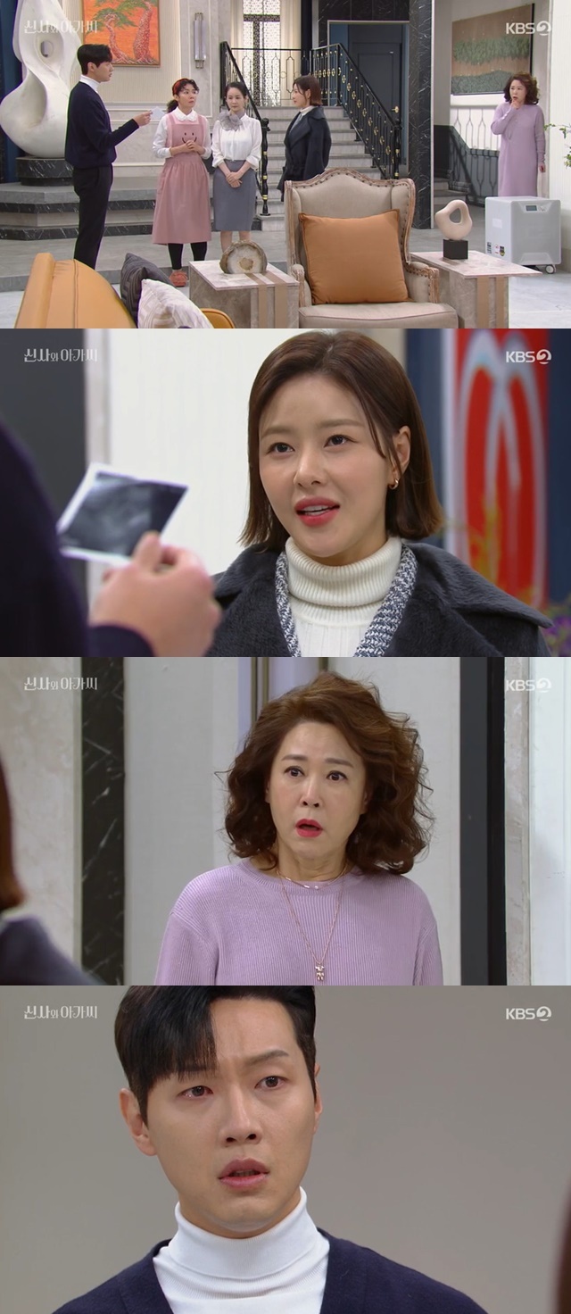 Park Ha-na is pregnant with Kang Eun-tak child and lied to Ji Hyun WooIn the 43rd episode of KBS 2TV weekend drama Shinto and Young Lady (played by Kim Sa-kyung/directed by Shin Chang-seok), which was broadcast on February 26, Jo Sa-ra deceived Lee Young-guk (Ji Hyun Woo).Lee Young-guk (Ji Hyo) was confused whether he liked Jo Jo-ra, not Park Dan-dan (Lee Se-hee), while he lost his memory as Jo Jo-ra claimed.When asked about Josara, whom her mother, Shin Dal-rae (Kim Young-ok), brought home, Cha Gun (Kang Eun-tak) said, Im just a friend.Lee Se-ryun (Yoon Jin-i) cheered Park Dae-beom (Ahn Woo-yeon), who met while delivering chicken, saying, I hope Park and my brother will be good.Park Dae-beom expressed opposition to his father Park Soo-chul (Lee Jong-won), who tried to break up coolly, but embraced each other and cried, I am sorry.Lee Young-guk met with Jo Jo-ra and made it clear that he was already married and said, If there was a shortage of alimony, I will give more. However, Jo-ra was more angry, saying, How do you trample me like this?He then futilely tried to eat rice and confirmed his pregnancy with a pregnancy test.I was surprised to think of the night with the car, What do you do? At the same time, the car was drinking, recalling the words of Josara, who said he would meet a rich man.The next day, she went to the obstetrics and gynecology clinic called the survey and returned without medical treatment. Park Soo-chul contacted Anna Kim (Lee Il-hwa) over her daughters Park Dan-dan and heard a groan and moved to the hospital.Anna Kim was diagnosed with a decrease in immunity due to stress after cancer surgery, and Park Soo-chul said, Now, Dandan will never go to United States of America with you.Be good and stay with United States of America.Cha Yeon-sil (Oh Hyun-kyung) opposed the news that his son Park Dae-beom and Lee Se-ryun would meet again, but Jang Mi-sook (Lim Ye-jin) persuaded Cha Yeon-sil.Jang said that Lee had more than 50 billion won in the marriage, and Cha Yeon-sil turned to pro-marriage. The next day, Lee went to Lee Young-guks house with Park Dae-beom and declared his marriage.Lee Young-guk was embarrassed to say that he had already allowed his brother Lee Se-ryun to marry when he lost Memory and turned 22 years old, but allowed them to marry.Wang Dae-ran (Cha Hwa-yeon) continued to oppose it, but Lee Se-ryun did not shake, saying, Do whatever you want to do at the wedding ceremony.When her husband Park Soo-cheol opposed the marriage of Park Dae-bum and Lee Se-ryun, Cha Yeon-sil said, Why do you interfere with the work when Dandan did not interfere with the work?The investigation was hesitant to contact Chagan despite the morning sickness.In the meantime, when the late lawyer (Lee) conveyed Lees intention to give more alimony, he insisted that he would wait until Lees Memory, the investigation, returns.Lee Yeong-guk, who was more shaken but believed that he always loved Park Dandan, kissed Park Dandan. When his daughter Lee Se-ryun also disagreed, he gave Park Dandan a precious boy tea and turned 180 degrees.