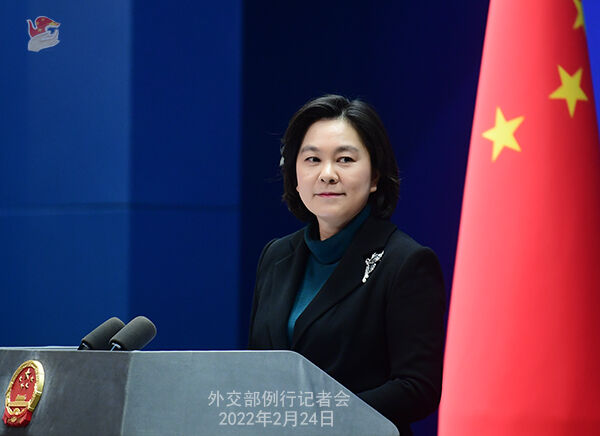 화춘잉 중국 외교부 대변인 (출처 : 중국 외교부 홈페이지)