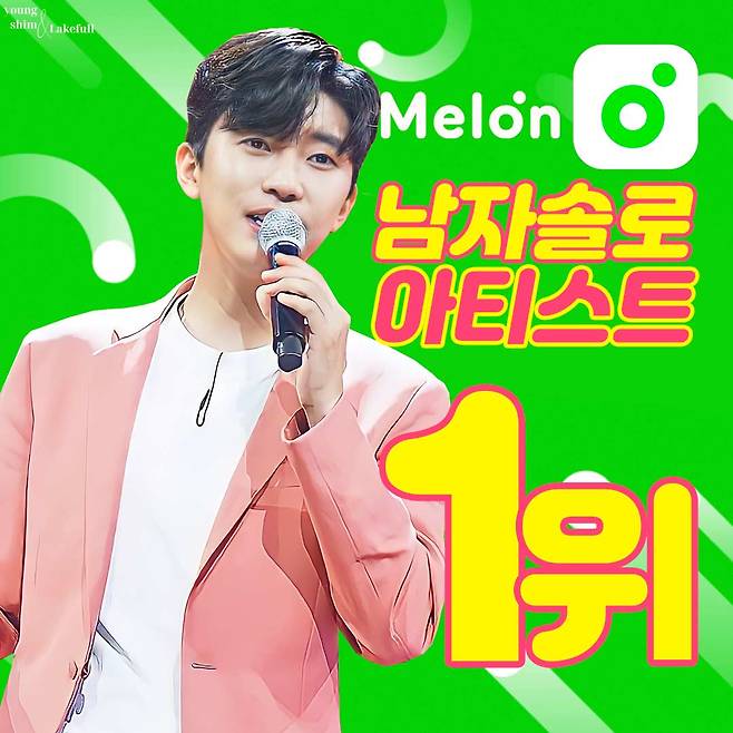 Singer Lim Young-woong has reached the top of the mens Solo The Artist on the online music site Melon.According to Melon on the 24th, Lim Young-woong was ranked # 1 in the mens Solo category on the Artist chart.He recorded cumulative fans of 111,392 on the Melon The Artist chart, music source 8.7, fan increase 4.5, good 7.9, photo 7.3, video 6.7.This solidified Lim Young-woongs position as the strongest player in the domestic music industry, especially in the number of cumulative fans and likes.Lim Young-woong, known as a fan fool who takes care of fans, is actively communicating with fans through YouTube, fan cafes, and SNS.Lim Young-woong, the official YouTube channel of Lim Young-woong, opened on December 2, 2011, has various videos such as daily life, cover songs, and stage videos.In particular, there are a total of 26 images with more than 10 million views on the channel.Lim Young-woong video, which has surpassed 10 million views, is about 60s old couples story, My love like a star, I want in Mr Trot, I regret crying (Lim Young-woong channel), hero, One day I suddenly, I regret crying (TV Chosun channel), Portrait postcard (TV Chosun channel),  Lucky Love, One-sided Dandelion, Song is My Life, Song is My Life (Lim Young-woong Channel), Wish cover content, My Love in Love Callcenta like Starlight, Now I believe only in 2020 Mr. Trot Awards, Two fists,  Is this what love is like in Mr Trot Concert, Its stupid, Showers, Traitor in Mr Trot Concert, Love always runs, I have a lover, Days, Love always runs MV, I hate, What 60s old couple (TV Chosun Channel), Tralala and Homo were added.Lim Young-woongShorts, an independent channel in the official YouTube channel, also has more than 210,000 subscribers.In Lim Young-woongShorts, a small image such as the shooting behind-the-scenes, practice, and stage of Lim Young-woong is released in about a minute, and it gives small fun to viewers.Meanwhile, Lim Young-woong ranked first in the brand reputation singer category, first in the trot category, and second in the star category in January.In addition, this years 36th Golden Disk Awards won the Best Solo The Artist Award, followed by the Hanter Music Awards.In addition, he won the Grand Prize, the Popular Award, the OST Award, and the Tro Award at the Seoul Song Awards. He won the Adult Contemporary Music Award at the Gaon Music Chart Music Awards on January 27th.