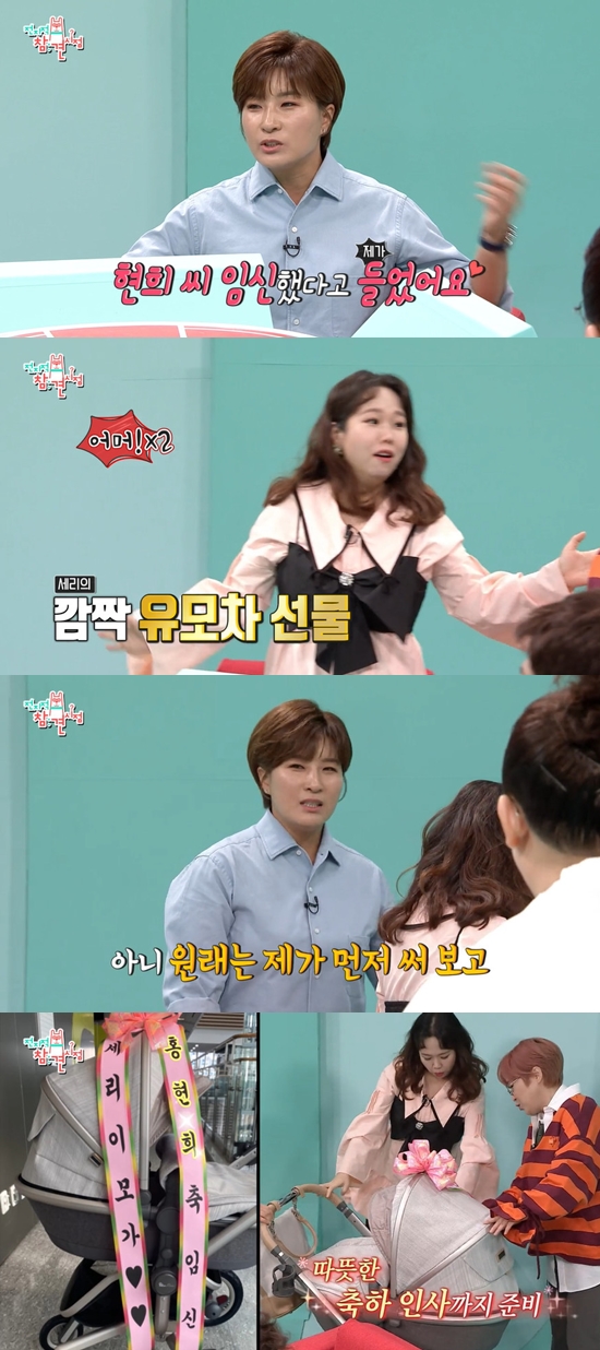 Pak Se-ri showed off her Rich Sister Down charm.In the 189th MBC Point of Omniscient Interfere (hereinafter referred to as Point of Omniscient Interfere) broadcast on the 26th, Pak Se-ris extraordinary manager love and the struggle of BtoB were drawn.On this day, Pak Se-ri said, It is not great, but we prepared a gift because we heard that Hyun Hee was pregnant.I originally should have written it and presented it, but I did not know when to go, so I just brought it.Hong Hyun-hee was impressed by the fact that he was the first gift he received after the news of his pregnancy.On this day, Manager, a Pak Se-ri gum, surprised everyone by reporting that he met the bishop and weighed 25kg.Thanks to Pak Se-ri, who eats delicious food, Manager also learned easy to eat.The two, who exercise to eat, started Haru with a Morning PT from the morning.Pak Se-ri Manager was a former hammer thrower player who had been in a post and post.Manager, who is as full of fighting as Pak Se-ri, gave a big smile to the studio family by playing Pak Se-ri and physical battle.Pak Se-ris all-time welfare for employees has also been unveiled.Pak Se-ri, who visited the screen golf course with Manager, was surprised by everyone with his still swing and tremendous distance.He also gave Golin Manager a one-point tutoring. Manager laughed, saying, The best welfare of our company.For the troubled Managers, Pak Se-ri presented the Down side of Rich Sister, serving up-grade sea urchin eggs, seafood, and grilled raccoon for dinner.Song Eun-yi, who watched it in the studio, admired it, saying, I want to play manager in this company. Pak Se-ri said, I hope the employees do not starve and work as much as they eat.I also ask about food during interviews. The six-color charm and Kemi of BtoB, who returned, also caught the eye.  (BtoB) is a group that is not controlled like a beagle stone, Manager said.Seo Eunkwang, Yook Sungjae, and Pniel have proved the title of Beagle Stone with the breakfast of the morning.The upper-facing routines of Lee Min-hyuk and Lee Chang-sub also added to the interest.Lee Min-hyuk, who even Manager admitted as an exercise addiction, was surprised to show his hard workout as a morning routine.Pak Se-ri, who saw Lee Min-hyuks six-pack completed with steady management, admired it, saying, I will be done if I exercise.The still morning of Lee Chang-sub, a completely contradictory nature to Lee Min-hyuk, also caught the eye.Lee Chang-sub, who enjoys tea, showed another charm with other members such as eating snacks and ramen in the car alone and thinking.Song Eun-yi, who watched it in the studio, smiled, saying, One (member) is so lovely.The members of BtoB, who became idols for 10 years, were also revealed. The members who became idols of the military stone revealed their stories during their military days and revealed their military feelings.He then immediately showed off his tit-for-tat Kemi, including dissipating each others military life.The members who finished filming the 10th anniversary concert poster on the day gathered together and recalled memories of their debut.It was revealed that Seo Eunkwang, Lee Chang-sub, and Lim Hyun-sik, who were selected as band members in the past, appealed I do not want to do idols and laughed a big smile.In addition, the youngest Yook Sungjae was deceived by Lee Chang-sub and the story of having to buy the game machine was revealed.According to Nielsen Korea, the Point of Omniscient Interfere 189 times was ranked first among the entertainment programs in the same time zone, with 5.2% nationwide and 5.8% in the metropolitan area.The highest audience rating per minute soared to 7.3 percent, with the 2049 ratings, the main indicator of advertising officials, at 3.1 percent, the highest among the same-time programs.MBC Point of Omniscient Interfere is broadcast every Saturday at 11:10 pm.Photo = MBC