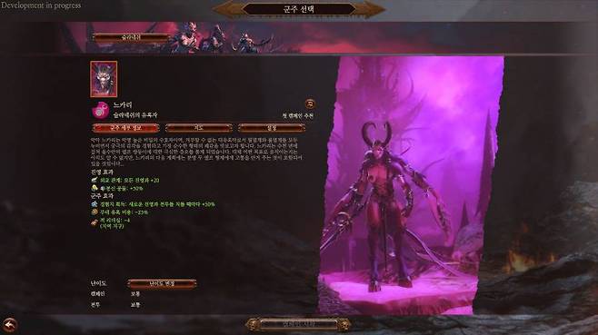 느카리 엄청 ㅤㅆㅔㅂ니다