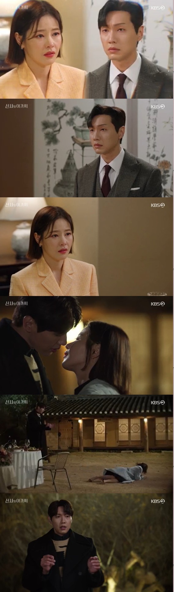 Seoul = Park Ha-na caught lying to Ji Hyun WooIn the 45th KBS 2TV weekend drama Shin Sa and Young Lady (directed by Shin Chang-seok and Kim Sa-kyung), which was broadcast on the afternoon of the 5th, Park Dae-beom (played by Ahn Woo-yeon) and Lee Se-ryun (played by Yoon Jin-yi) went to the Wedding ceremony chapter of their brother, Lee Young-guk (played by Ji Hyun Woo) and reunited with Lee Young-guk (played by Lee Woo) I did.Then, by chance, the two were trapped together in the elevator. Sorry, Lee Young-guk said, No, Im sorry.I do not believe that I am such a person, he said. Do not tell me to forget. Lee said, Mr. Park is proud.I can do well, he said. I forget to live with my heart and do not cry because of someone like me anymore. However, Park said, I do not like it.Back at home, Park recalled a story Lee Young-guk told when he was 22 years old after lying helplessly and shedding tears.The suspicion between Lee Young-guk and Jo Sa-ra was that Park Dan-dan called a man, but he did not answer.Lee Se-hee recalled what 22-year-old Lee Young-guk said to him in the past, The president said to me, I tried to kiss the chief, but I did not do it.I do not know why I do it with the chief of staff, but it is clear that I liked it only when I was 22 years old. How do you have a child?So lets not break up. He added, I think the chief is lying. I think the chief is not your child. What are you talking about? What woman is lying about a child in her stomach? I can not deny it.I am a child who will be born in the world because of me, but there is no reason for an innocent child to be denied. He said, Do not come back. However, Lee Se-hee said, I believe in the chairman, why does not the chairman believe him? He said, I can not do that.Josara (Park Ha-na), who had lied about having a child of Lee Young-guk and came back to the house, stirred the familys livelihood at will.However, Kim (Kim Ga-yeon) stopped such a investigation. After that, Lee Young-guk said, My position in this house is unclear.I tried to organize my clothes like before, but I was kicked out of the room because I could not touch the goods. Lee Young-guk said, I am comfortable with Kim doing my job. I ignore me. I have to be an official fiancee to have a child. I have come to have a child.I do not want to be treated like that. But Lee Young-guk said, I did not ask you to come in, and Cho insisted on it.I did not say that I was not hurting others and being quiet. I did not remember that, but I accepted it because it was my child.I need time until my memory returns, dont talk about anything more than a child, said Cho, who returned to the room, calmly. Theres still a lot of time.I will somehow make my president my man while I am in this house. Bong Joon-oh (Yang Byung-yeol) and Kang Mi-rim (Kim I-kyung) continued their love affair secretly with their families, and while they were trying to kiss on the street, they were discovered at the scene by Cha-gun (Kang Eun-tak) and Park Dae-beom.So four people gathered at the restaurant. Park said, I knew it was my son, so I broke up. But Bong Joon-oh and Kang Mi-rim said, Can not you break up?The car was absurd, and Park Dae-bum said, If you know it in both houses, you will be bloody. What are you going to do? Ma Hyun-bin (Itaeli) showed interest in Park Dan.Lee Sejong (Seo Woo-jin) was depressed after Park Dan-dan left home; he tried to buy the heart of his own son, Sejong, who was called Josa, but he turned away.I took my brother Lee Se-chan (Yoo Jun-seo), who was worried about Sejong, who said, I can not sleep, and took his brother to Park Dan-dan.Sejong could not sleep a sigh, and it hurts. He said, I want to live in this house. I do not want to go home. When asked why, he said, I do not know why my aunt lives in my house. I understand that Father understands, but I do not understand. Father does not even drink alcohol to meet.Father, I have never seen you laugh. My sister is sensitive, so I dont go in and lock the door.Lee Young-guk then persuaded the children who returned home not to go to Park Dan-dan, but Lee Jae-ni (Choi Myung-bin) told Father, Let them meet if they want to see the teacher.After the children came home, Lee Se-ryun (Yoon Jin-yi) visited his brother Lee Young-guk, who said, The children are uncomfortable with the chief.Its weird to think about it.When I was 22 years old, I told me that my aunt was only my sister, and I should not try to like her. I do not really understand that I had a child with her. Lee Jae-ni came home alone, and Jo Jora asked him to bring the children together. Lee Jae-ni said, Sejong is sick because of her aunt.What is she like? But Josa said, Im your mother. Youre a lady at the end of the day. Youre not gonna be so cheap.But Lee Jae-ni said, Who is my mother, if you are going to say that, get out of my house right now.Kim, who watched this, reported the situation to Lee Young-guk and said, Investigation is coming in and the house is open. Please take wise measures.Lee Young-guk, who was worried, visited Lee Jae-ni. Lee Jae-ni said, It is difficult for everyone as well as me.I tried to endure it again, but I can not do it. He said, I think I will run away from my aunt and I do not want to come home now.Lee Yeong-guk told Cho Sa-ra, go home.I will do the best I can, he said. I should have told the children enough before the chief came home, but I did not think about it. But I can not go.I want to be next to the president for my childs prenatal care. He pretended to fall down in shock.Lee then came out of the house and recalled the memory he had lost when he was 22 years old, and called out to eat rice.At that time, I went to eat rice and watched movies. Lee Young-guk asked Jo Jo-ra to tell me the situation at the time of the proposal, and made it up as if there was no investigation.He said he had a child that day, saying that he had the first kiss there. However, Lee Young-guk looked at him coldly, saying, Why are you lying?On the other hand, Gentleman and young lady is a drama about the turbulent story that happens when gentleman and young lady meet to fulfill their responsibilities and happiness.It airs every Saturday and Sunday at 7:55 p.m.